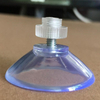 실리콘 PVC 스레드 흡입 컵 유리 플라스틱 나사 흡입 컵
